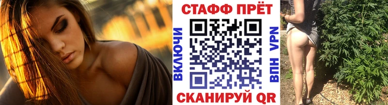 Наркошоп купить Каннабис  Мефедрон  Кокаин  Гашиш  Ипатово