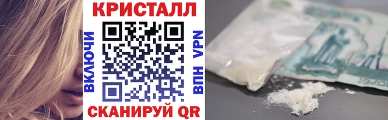 Amphetamine 98%  Купить где  Ипатово 
