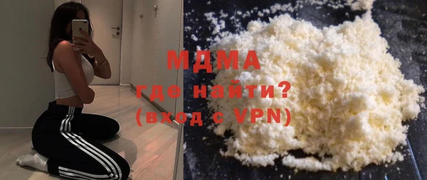 дмт Бугульма