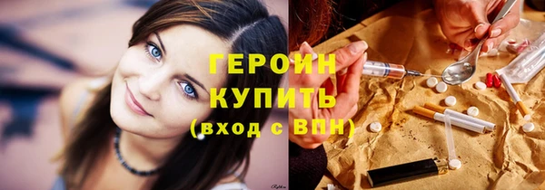 бутират Богданович