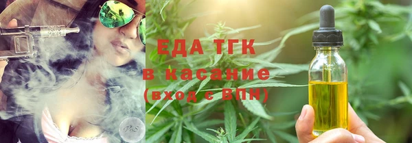 бутират Богданович
