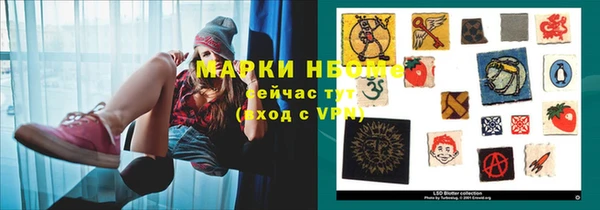 дмт Бугульма