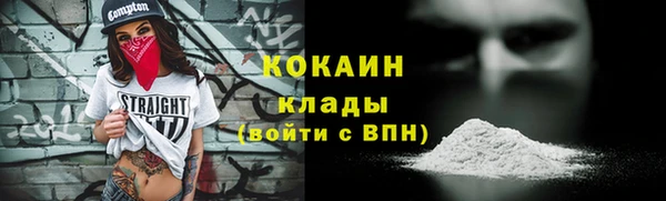 бутират Богданович