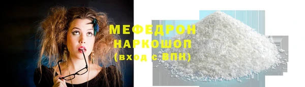 гашишное масло Бородино