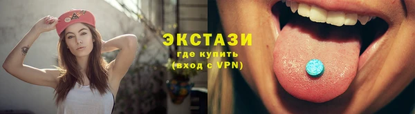 бутират Богданович