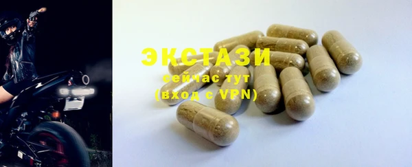 бутират Богданович