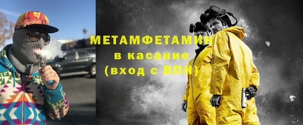 бутират Богданович