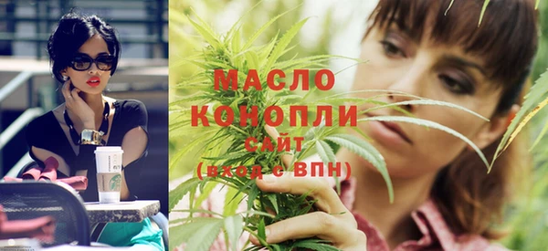 бутират Богданович