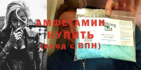 бутират Богданович