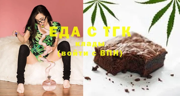 дмт Бугульма