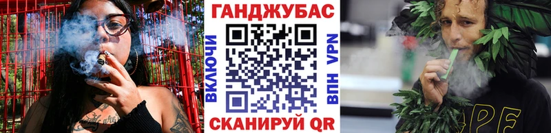 Купить  Ипатово  Бошки Шишки SATIVA & INDICA 